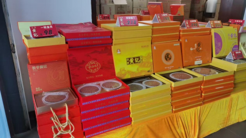 长子黄记月饼:初心如磐 匠心守味